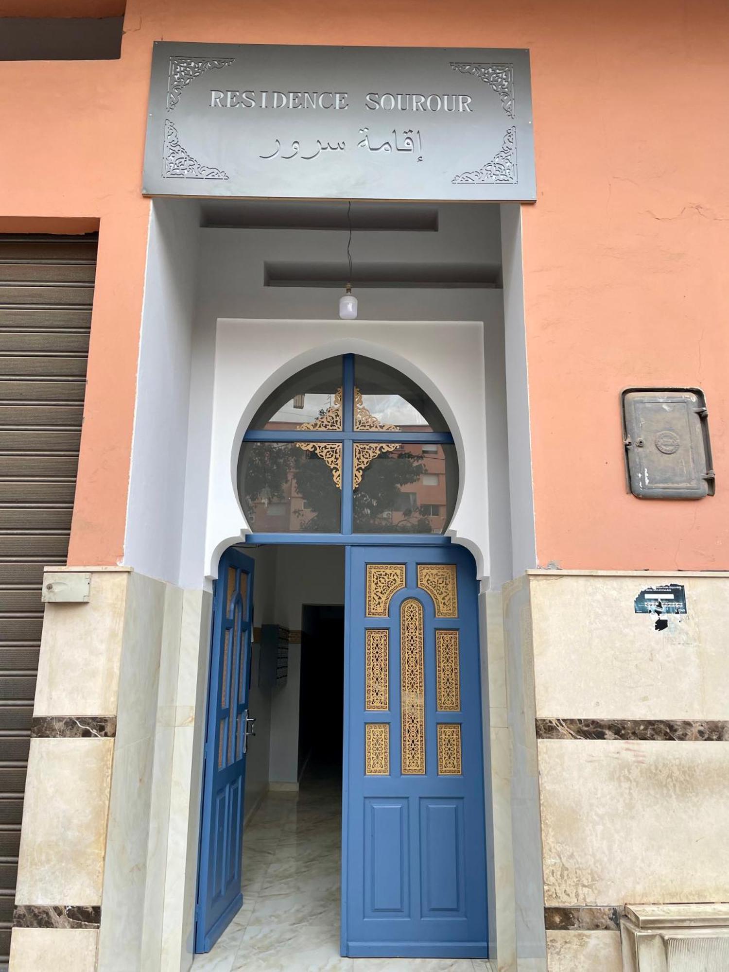 Au Riad Des Deux Patios - Marrakech Marrakesh Eksteriør bilde